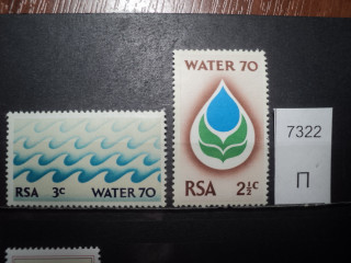 Фото марки Южная Африка серия 1970г **