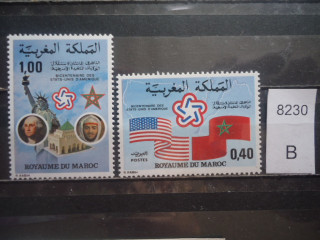 Фото марки Марокко 1976г серия **