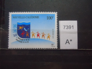 Фото марки Франц. Новая Каледония 1997г **