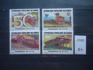 Фото марки Франц. Конго 1984г 8 евро **