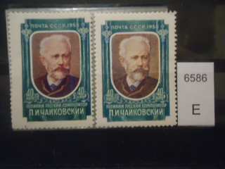 Фото марки СССР 1958г (разный оттенок лица, фона, клея;1 м-красная точка на костюме, 2 м-комариный рой справа от лица) **