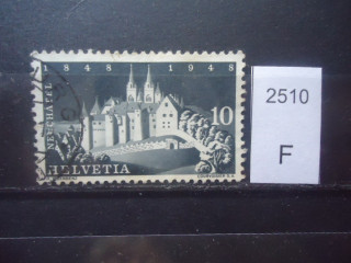 Фото марки Швейцария 1948г