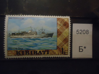 Фото марки Кирибати 1979г **
