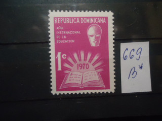 Фото марки Доминиканская республика 1970г **