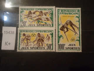 Фото марки Центральная Африка 1962г **