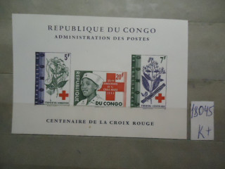 Фото марки Конго блок **