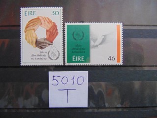 Фото марки Ирландия серия 1986г **
