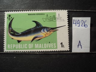 Фото марки Мальдивы **