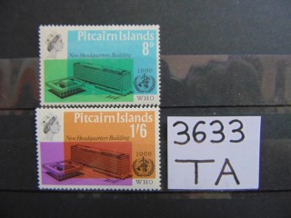 Фото марки Британские острова Питкерн серия 1966г **