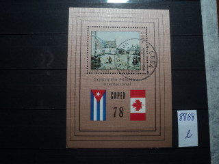 Фото марки Куба блок