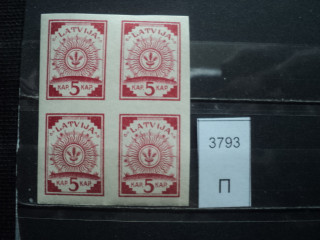 Фото марки Латвия квартблок 1920г **