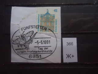 Фото марки Германия ФРГ Вырезка из конверта
