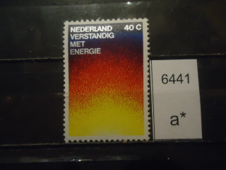 Фото марки Нидерланды 1977г **