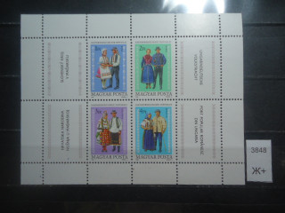 Фото марки Венгрия малый лист 1987г **