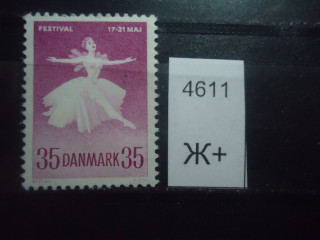 Фото марки Дания 1959г **