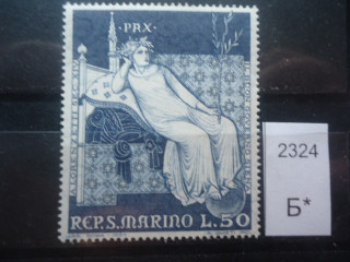 Фото марки Сан Марино 1969г **