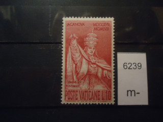 Фото марки Ватикан 1958г *