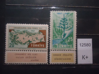 Фото марки Турция с купоном **