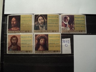 Фото марки Ватикан серия 1970г **