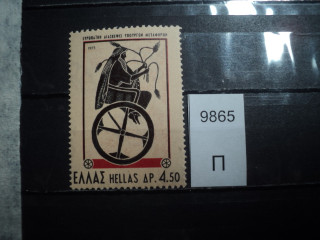 Фото марки Греция 1973г **