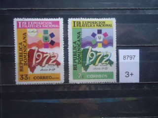 Фото марки Доминиканская Республика 1972г **