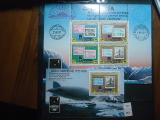 Фото марки Северная Корея 2 блока 1980г 28 евро