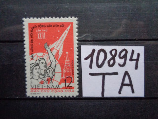Фото марки Вьетнам марка 1961г *