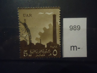 Фото марки Египет 1958г
