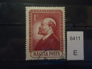 Фото марки Венгрия 1954г