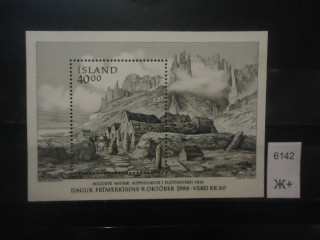 Фото марки Исландия 1988г **