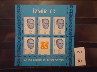 Фото марки Турция 1983г малый лист **