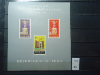 Фото марки Того блок 1962г **