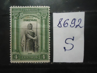 Фото марки Португалия 1926г *