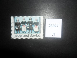 Фото марки Нидерланды 1978г