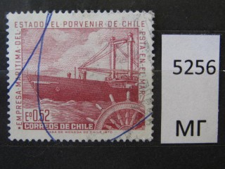Фото марки Чили 1971г