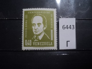 Фото марки Венесуэла **