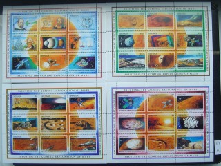Фото марки Марс. Комплект 4 блока 1991г 85 EUR **