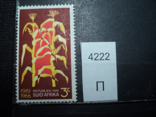 Фото марки Южная Африка 1966г **