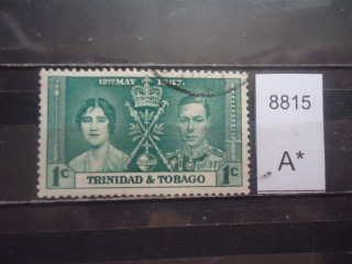 Фото марки Брит. Тринидад и Тобаго 1937г