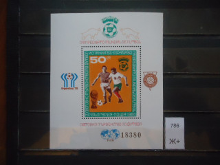 Фото марки Болгария блок 1980г 25 евро **
