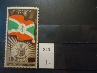 Фото марки Бурунди 1963г *