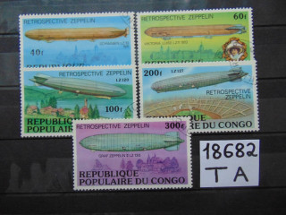Фото марки Конго серия 1977г