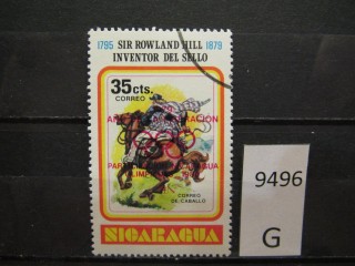 Фото марки Никарагуа 1979г