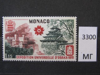 Фото марки Монако 1970г *