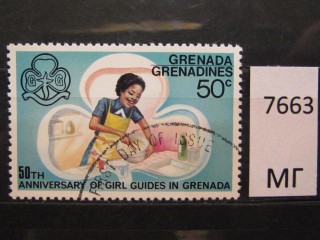 Фото марки Гренада Гренадины 1976г FDC
