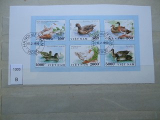 Фото марки Вьетнам малый лист 1990г