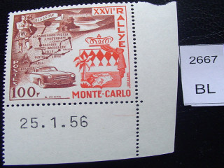 Фото марки 1956г угловая марка с датой **