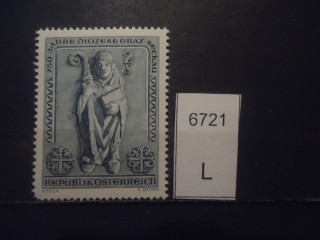 Фото марки Австрия 1968г **