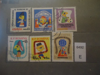 Фото марки Румыния 1960г серия