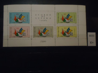 Фото марки Мозамбик 1976г (6€) малый лист **